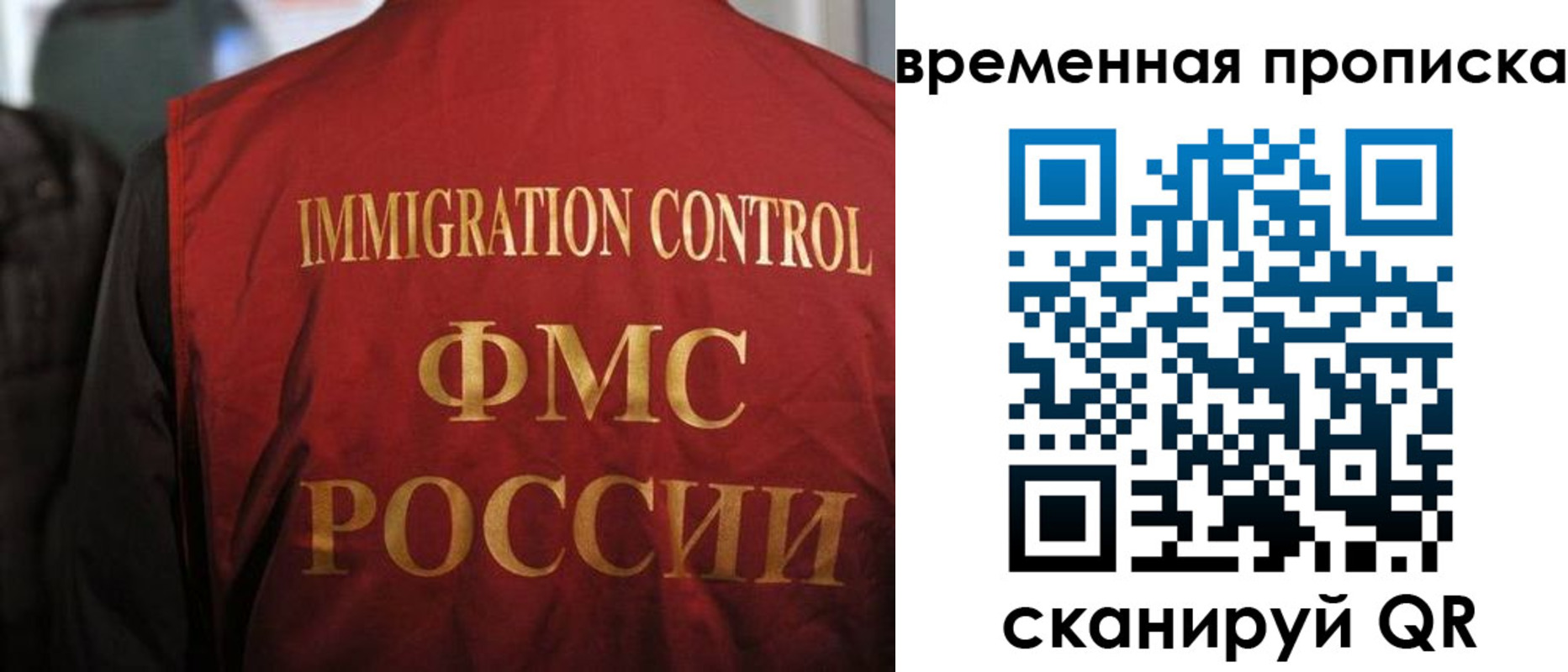 форма 3 в Уварово